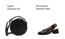 Босоножки EDART 4001.4053 bl.black