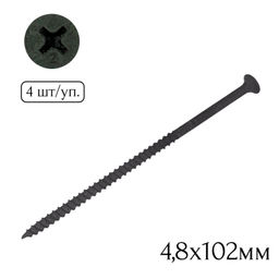 Саморез для крепл. гипсокарт. к металлу 4,8х102мм (4шт.)