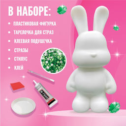 Алмазная мозаика на фигурке Зайка, зеленый - Школа талантов фото 2