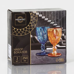 Набор бокалов для вина Magistro «Круиз», 250 мл, 8×15 см, 2 шт, стекло, цвет розовый