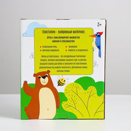 Пластилиновые картинки Щенок - Лесная мастерская фото 5