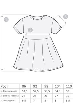Платье детское трикотажное летнее - Almond фото 3
