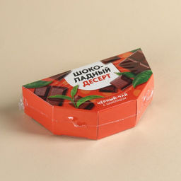 Чай чёрный Шоколадный десерт вкус: шоколад, 20 г. - Фабрика счастья фото 5