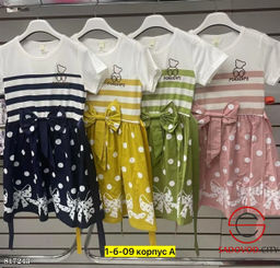 Платье для девочки с рисунком