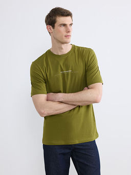 Bisiklet Yaka Yaz? Bask?l? Penye Erkek Ti??rt