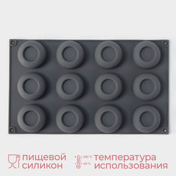 Форма для выпечки и муссовых десертов KONFINETTA Фолд, силикон, 28,8?17,1?2,6 см, 12 ячеек (4,2?2,5 см), цвет серый  фото 2