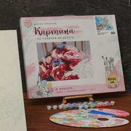 Картина по номерам на холсте с подрамником Лилии 40 50 см - Школа талантов фото 2