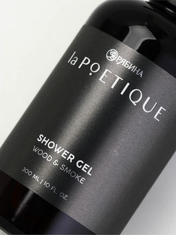 Гель для душа парфюмированный мужской, аромат дерево и дым, 300 мл, laPOETIQUE