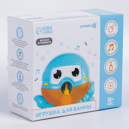 Игрушка для ванны Крошка Я Осьминог, пузыри, на присоске, от 1,5 лет - Zabiaka фото 8