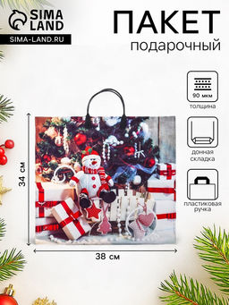 Цена за 10 шт. Пакет подарочный новогодний «Снежный гость», полиэтиленовый с пластиковой ручкой, 38×34 см