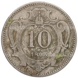 Монета 10 геллеров 1895 года Австрия