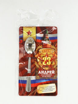 Цена за 3 шт. Ложка чайная именная Андрей, 3?14 см