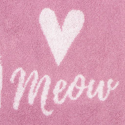 Полотенце махровое Этель Милый леопард, 70х130 см, 100% хлопок, 420 г/м2  фото 2