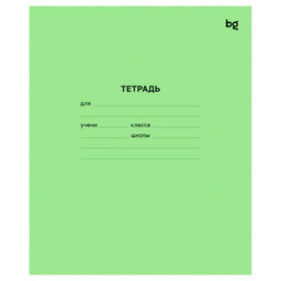 Тетрадь 12л. узкая линия, офсет (Т5ск12 57426, BG) зеленая обложка