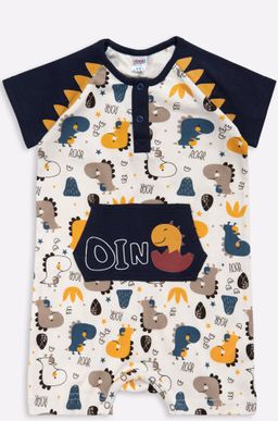 Песочник для мальчика Bonito  фото 2