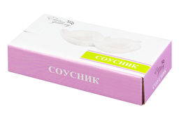 Соусник 2 секции 15*7,5*2,5 см 50 мл "Листок"