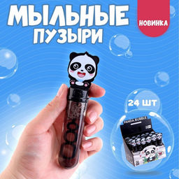 Цена за 24 шт. Мыльные пузыри Панды 3,5 2,5 14 см