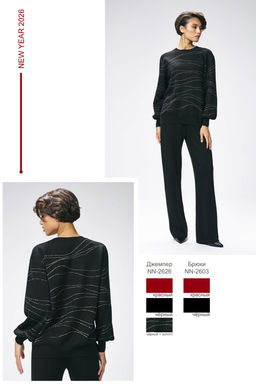 Брюки NN2603 - Mozart фото 5