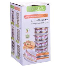 29152 Набор супниц 4пр на подставке 480мл.LR(х12) - Mayer&boch фото 3