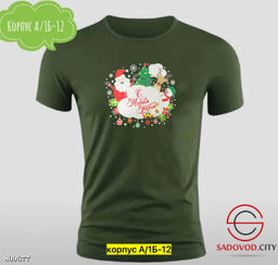 Футболка для мужчин, хлопок - Bruno фото 2