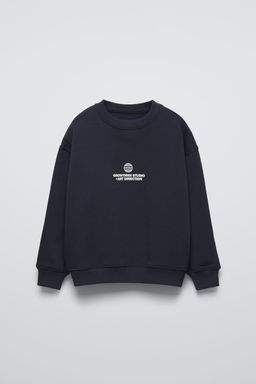 SLOGAN SWEATSHIRT
