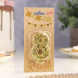 Цена за 2 шт. Свеча в торт «Цифра 8», золотая, 5.5 см