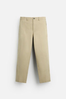 STRAIGHT-LEG ZIP TROUSERS - Zara фото 6