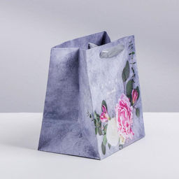 Цена за 2 шт. Пакет подарочный ламинированный квадратный, упаковка, «Лишь для тебя», 14 х 14 х 9 см