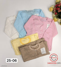 Кофта и ползунки для малышей