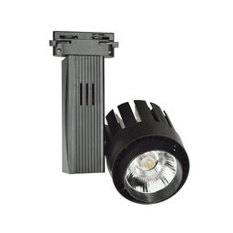 ULB-Q250 20W/NW/A BLACK Светильник светодиодный трековый. Мощность 20 Вт. Диаметр 3,5.Световой поток 1200 Лм. Цвет свечения белый. Степень защиты IP20. Цвет корпуса черный. Упаковка- коробка.