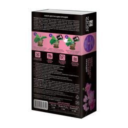 Набор для посадки орхидей - Zion фото 2