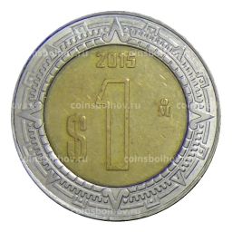 Монета 1 песо 2015 года Мексика