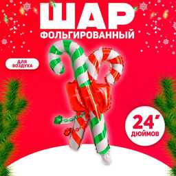 Цена за 2 шт. Воздушный шар фольгированный 24" Рождественский