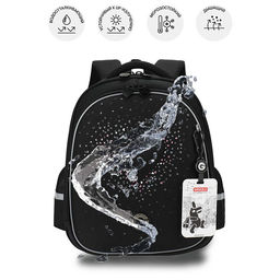 RAz-686-7 Рюкзак школьный с картхолдером на держателе - Grizzly фото 43