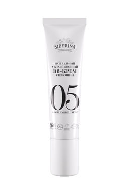 Натуральный увлажняющий BB-крем сияющий тон 5 Бронзовый загар - Siberina фото 2