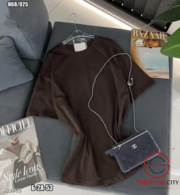 Футболка оверсайз однотонная