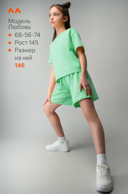 Летний костюм из футера для девочки оверсайз Happyfox