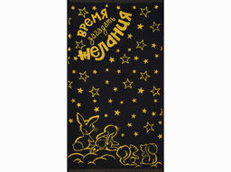 Полотенце махровое 6с103.412ж1 Желания(т.желтый) 50х90см