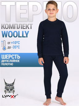 лонгслив+кальсоны 1ПНК3745065 - Апрель фото 4