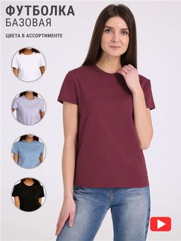 футболка 1ЖДФК2656001