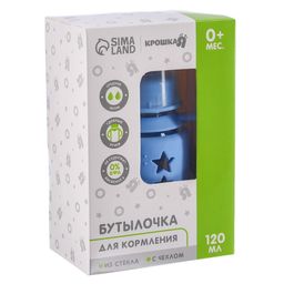 Бутылочка в силиконовом чехле, с ручками, стекло, классическое горло, 120 мл., +0 мес, цвет голубой - Крошка я фото 7