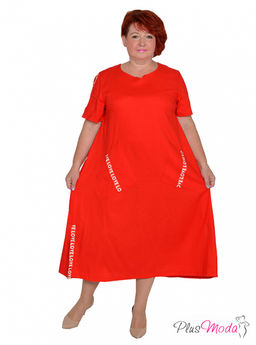 Платье Модель №1615 размеры 44-84 - Plusmoda фото 6