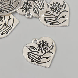 Металлический элемент, декоративная подвеска «Ромашка в руке: Сердце», набор 5 шт., 2.3×2.5 см