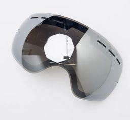 Горнолыжная маска - лыжные очки, серебро