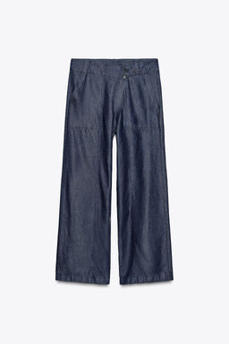 ZW COLLECTION CROSSOVER DENIM TROUSERS - Zara фото 13