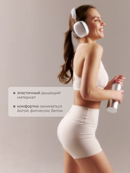 Шорты спортивные женские Comfort, размер 44 (M), серые