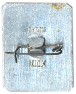 Значок В.И. Ульянов (Ленин)