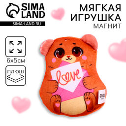 Мягкий оживающий магнит Love, медведь - Milo toys фото 6