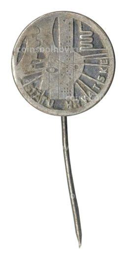 Значок Хорватия (Югославия)