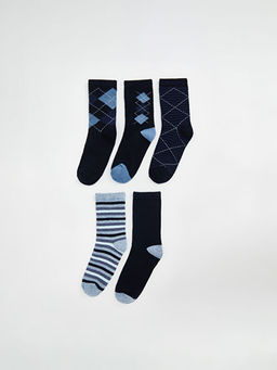 Desenli Erkek ?ocuk Soket ?orap 5li